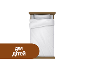 Дитячі комплекти для ліжечка 110х140