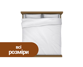 Набори постільної білизни у всіх розмірах