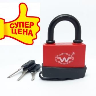 Замок KEDR навесной в резине HG 376 (63мм) лучший из навесных замков ...