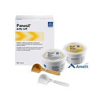 Оттискная масса Panasil Putty Soft (Kettenbach), набор 2 * 450 мл