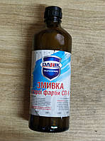 Смывка старой краски СП-6 DANIK 500ml