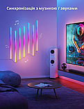 Розумні настінні Світлодіодні LED панелі Govee Glide Music Wall Lights RGBIC 7шт. (синхронізація з музикою), фото 6