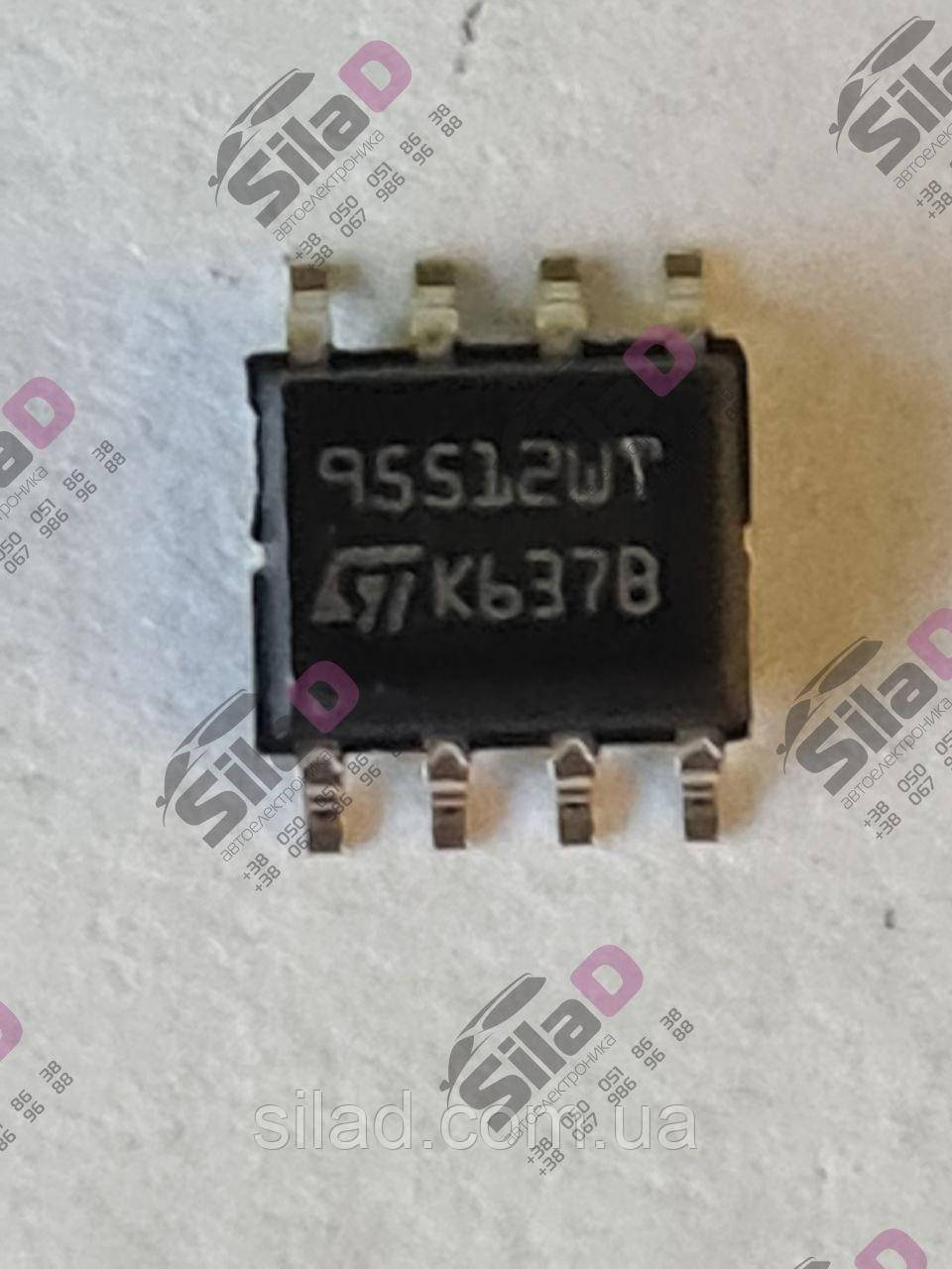 Мікросхема 95512 M95512 STMicroelectronics корпус SO8