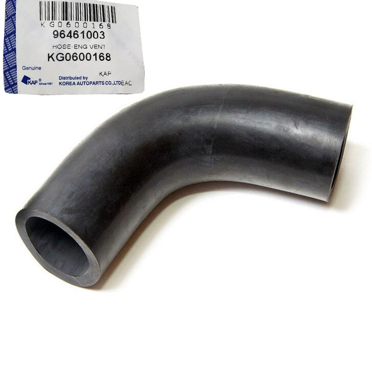 Патрубок сапуна Ланос 1.5, Нексія, Авео кут KAP, 96461003, фото 1