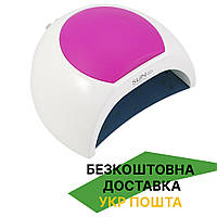 LED+UV лампа для маникюра SUN 2C-48 Ватт (Пластиковая внутренность, лампа для маникюра, маникюрная лампа) EN