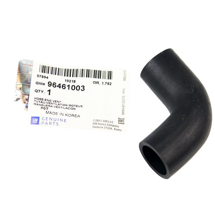 Патрубок сапуна Ланос 1.5, Нексія, Авео кут GM, 96461003, фото 1