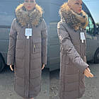 Зимове пальто з натуральним хутром р.44-48 Довгий пуховик жіночий Фабрика Китай, фото 2