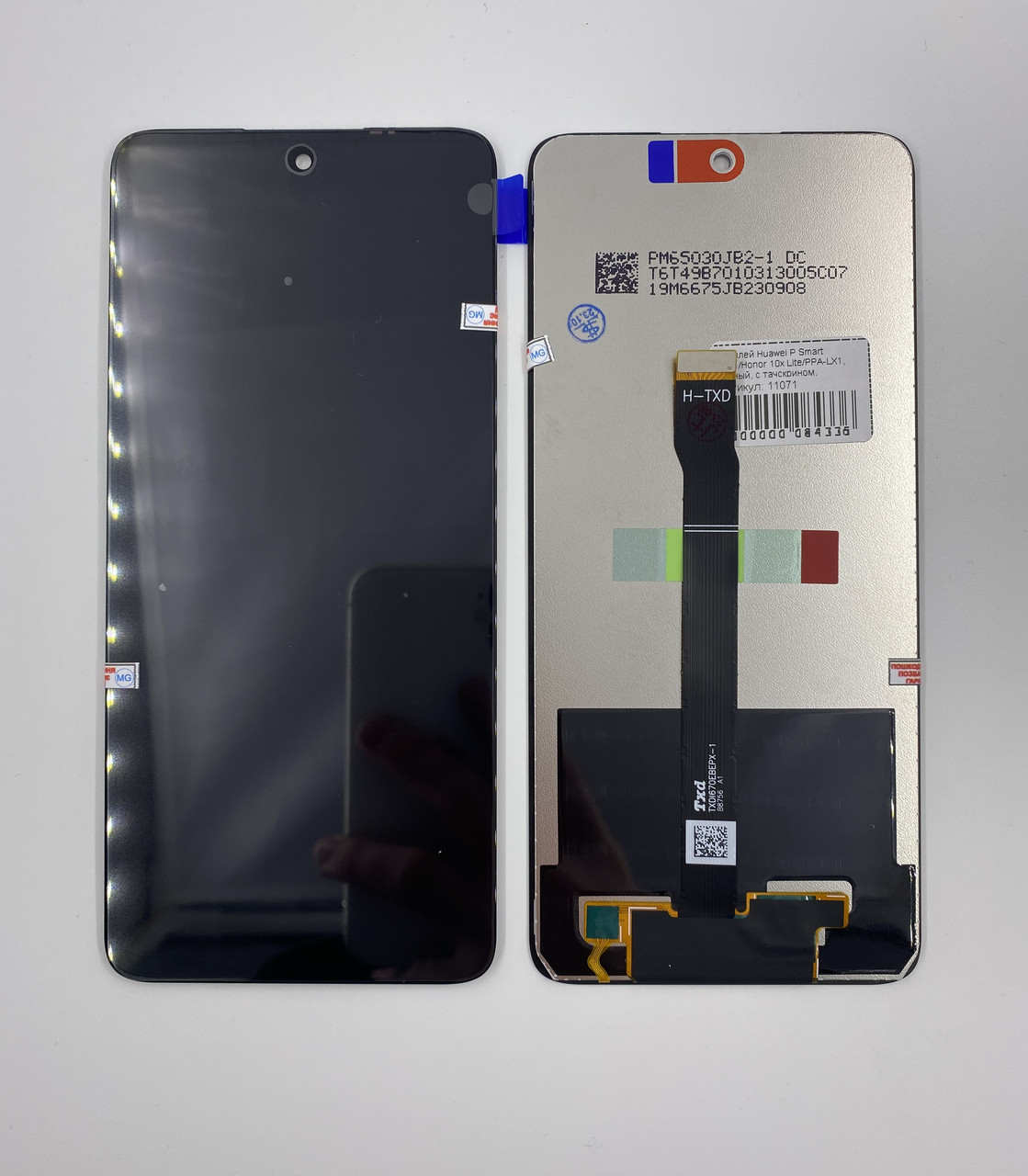 Дисплей Huawei P Smart 2021/Honor 10x Lite/PPA-LX1, черный, с тачскрином, ORIGINAL NEW, фото 1