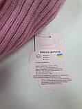 Шапка для дівчинки зима на флісі 50-52р. Україна, фото 2