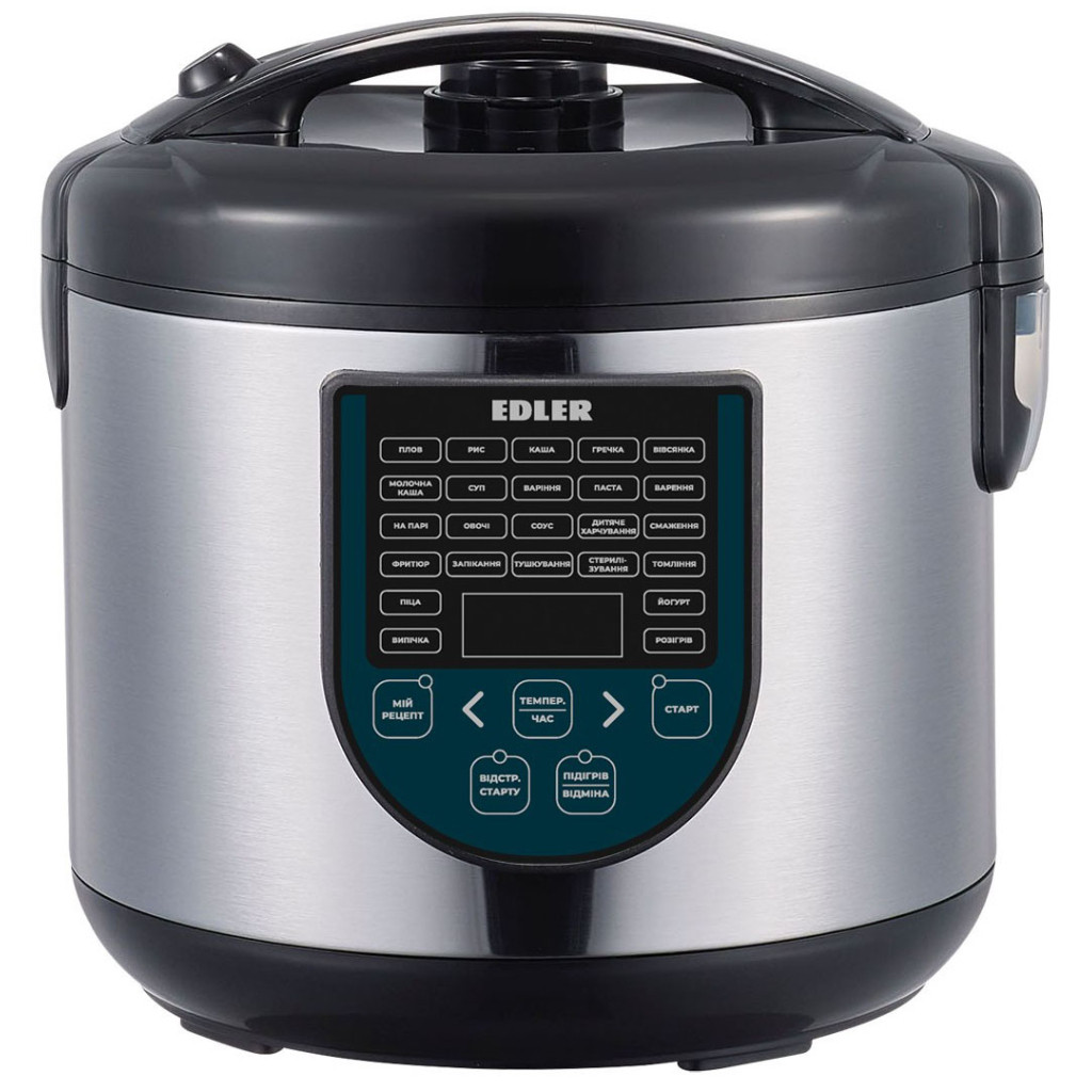 Мультиваpка Edler EDMC-2006 Stainless Steel/Black