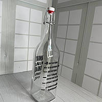 Графин з принтом 1л