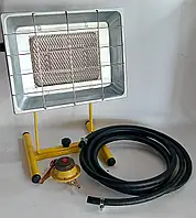 Газовая горелка-обогреватель инфракрасного излучения Orgaz SB-650 с редуктором и шлангом