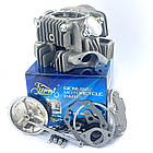 Головка циліндра ATV Delta 150 TTR125 D54 зірка 32 у зборі квадроцикла 125 140 150 кубів XY124, фото 10