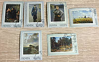Полная серия марок СССР 100 лет товариществу передвижных художественных выставок Живопись 1971 Гашеные. 6 штук