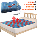 Електричне простирадло з підігрівом 150х120 см Electric blanket (Вишні)/Електропростлин терморегулятором, фото 6