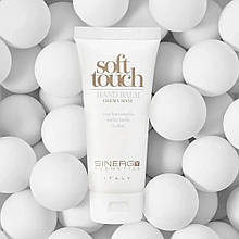 Крем для рук Sinergy 100 мл