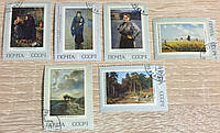 Полная серия марок СССР 100 лет товариществу передвижных художественных выставок Живопись 1971 Гашеные. 6 штук