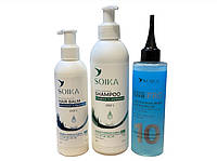 Набор для восстановления волос 3 в 1: шампунь, бальзам,зеркальная вода SOIKA