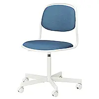 ORFJALL Вращающееся кресло, белый/Виссле темно-синий
