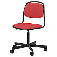 ORFJALL Вращающееся кресло, черный/Виссле красный
