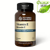 Vitamin E вітамін E