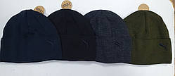 Зимова шапка для підлітка з закотом на флісе54-56р.