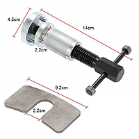 Знімач гальмівних колодок Rewolt Інструмент для стиснення гальмівних циліндрів Знімач супортів дискових гальм
