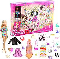 Адвент-календарь Барби 2023. Barbie Doll and Advent Calendar. Новогодний набор с куклой, одеждой, аксессуарами