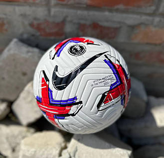 Nike aerowtrac ball 2025
