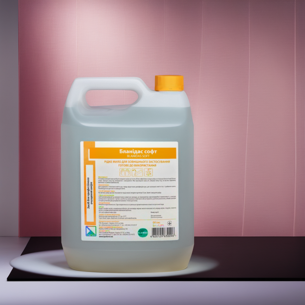 Бланідас софт  5 л, фото 1