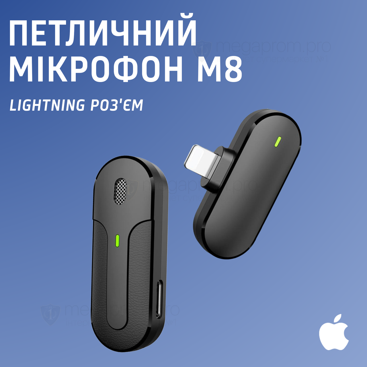 Професійний бездротовий петличний мікрофон M8 Lightning петличка для айфона iphone оригінальний для запису