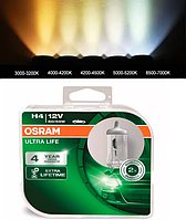 Галогенные лампы в фару авто H7 12V 55 W OSRAM Ultralife 2 штуки