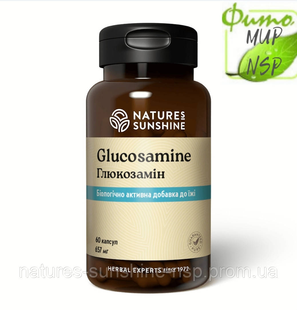 Glucosamine Глюкозамін