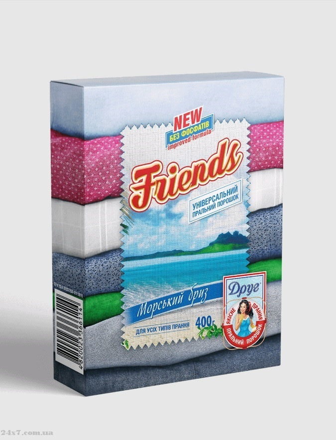 Порошок для прання Friends універсальний Морський бриз 0,4 кг
