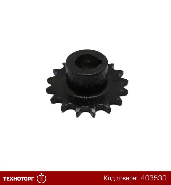 Звездочка Z=17 (87035837/129967A1), 1010-20 | 87450165-VV