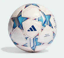 М'яч футбольний Adidas Finale 23 Competition ІA0940 (розмір 5)