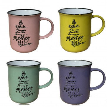 Кружка керамічна глазур "Українська кава" 335мл Мікс Helios 4 кольори 2646, фото 1