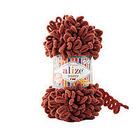 Alize Puffy Fine( Пуффі файн) - 90 теракот