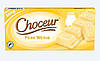 Шоколад Білий Choceur Feine Weisse 200 г Німеччина, фото 2