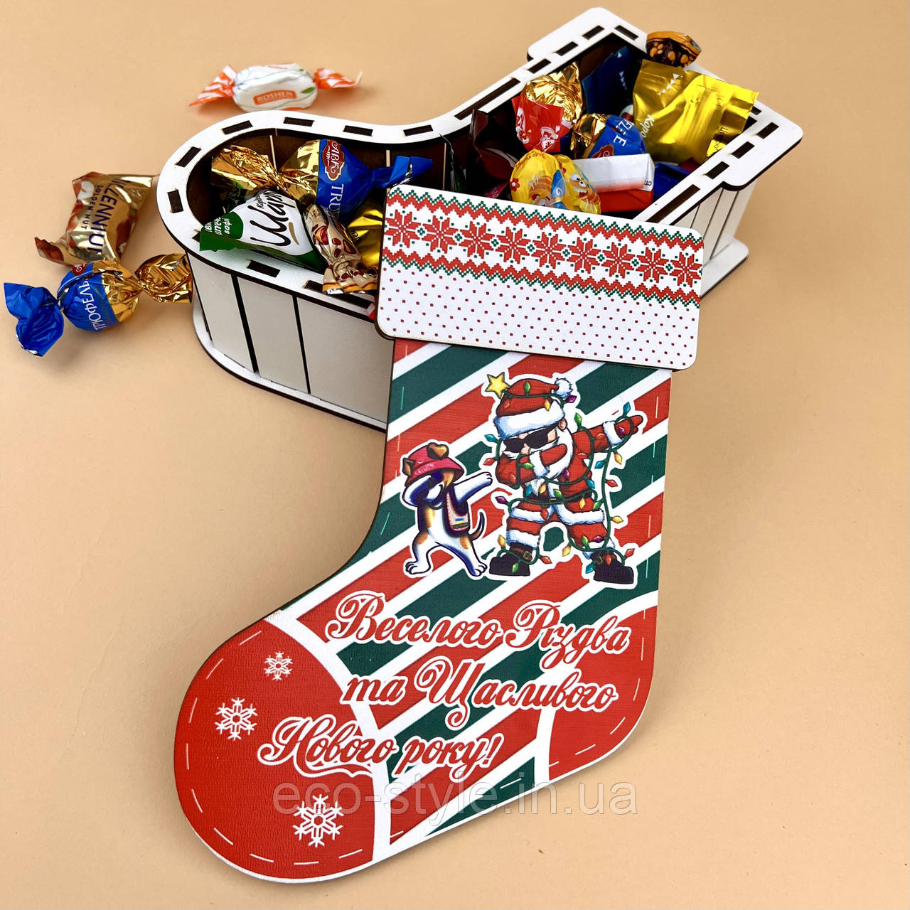 Подарункова коробка "Кіндер в шапці" Жовто-блакитний 30 см. Бокс для цукерок! Коробочка як подарунок на Новий рік!, фото 1