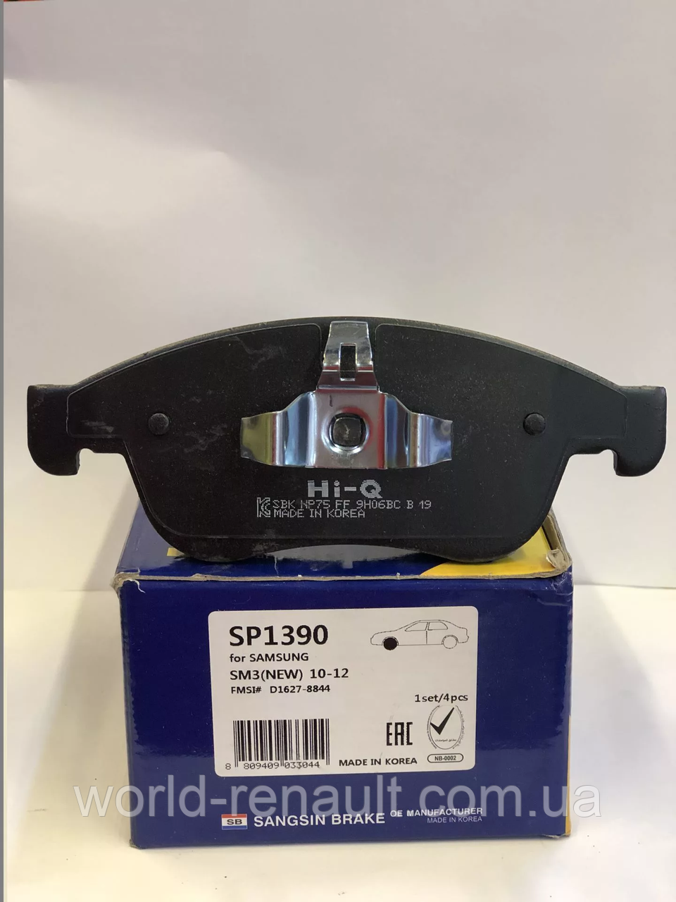 Комплект передніх гальмівних колодок Рено Меган 3, Рено Флюенс/HI-Q SP1390