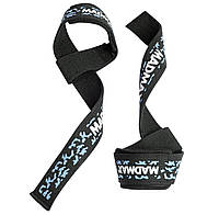 Лямки для тяги MadMax Camo Power Wrist Straps Camo/Light Blue SND