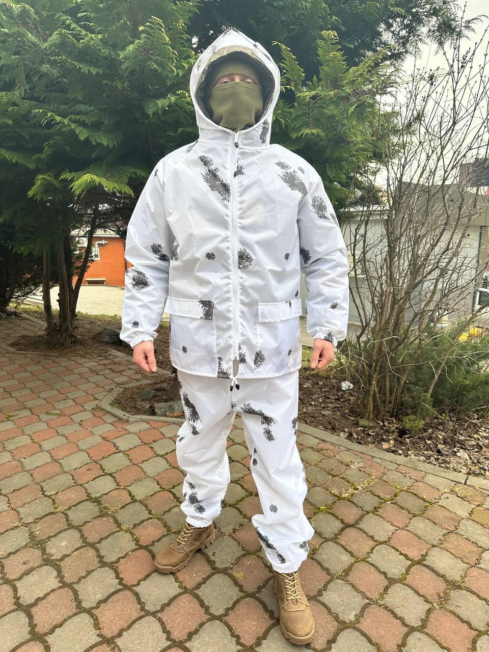 Маскувальний костюм "Клякса". Куртка + штани, фото 1