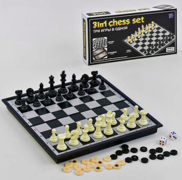 Шахи, нарди, шашки магнітні в коробці (настільна гра 3в1), для початківців та професіоналів (9518)