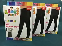 Комплект детского термобелья, для мальчиков - штаны та кофта.