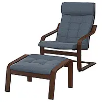 POANG Кресло/подставка для ног, коричневый/Гуннаред синий