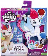 Фігурка MY LITTLE PONY Zipp Storm Wing Surprise казкова поні Шторм