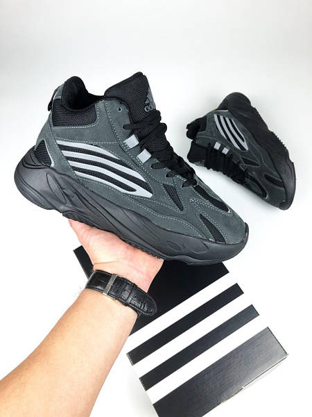 Adidas Yeezy Boost 700 Gray winter