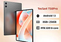 Планшет Teclast T50 2023 8/128Gb silver 4G