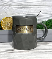 Чашка с крышкой и ложкой Peace 360мл О8030-242 серая (58643)